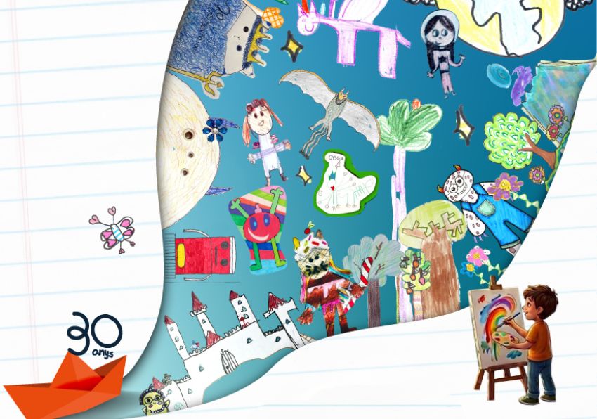 event image:Imagen del cartel